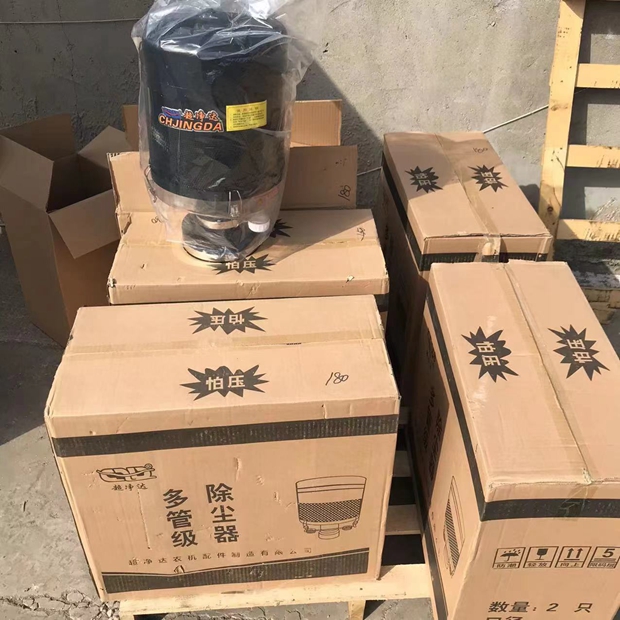 小型裝載機(jī)配件 小型裝載機(jī)配件